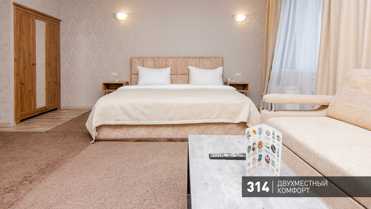 Гостиница Аврора Челябинск