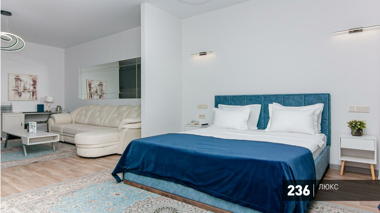 Гостиница Аврора Челябинск