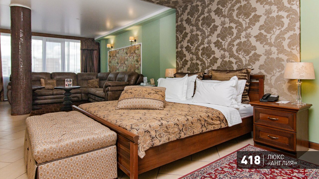 Гостиница Аврора Челябинск