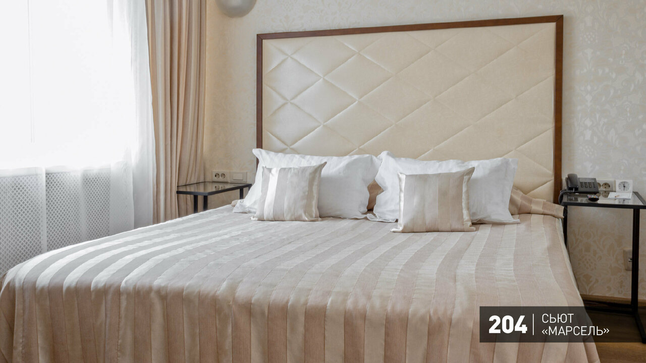 Гостиница Аврора Челябинск