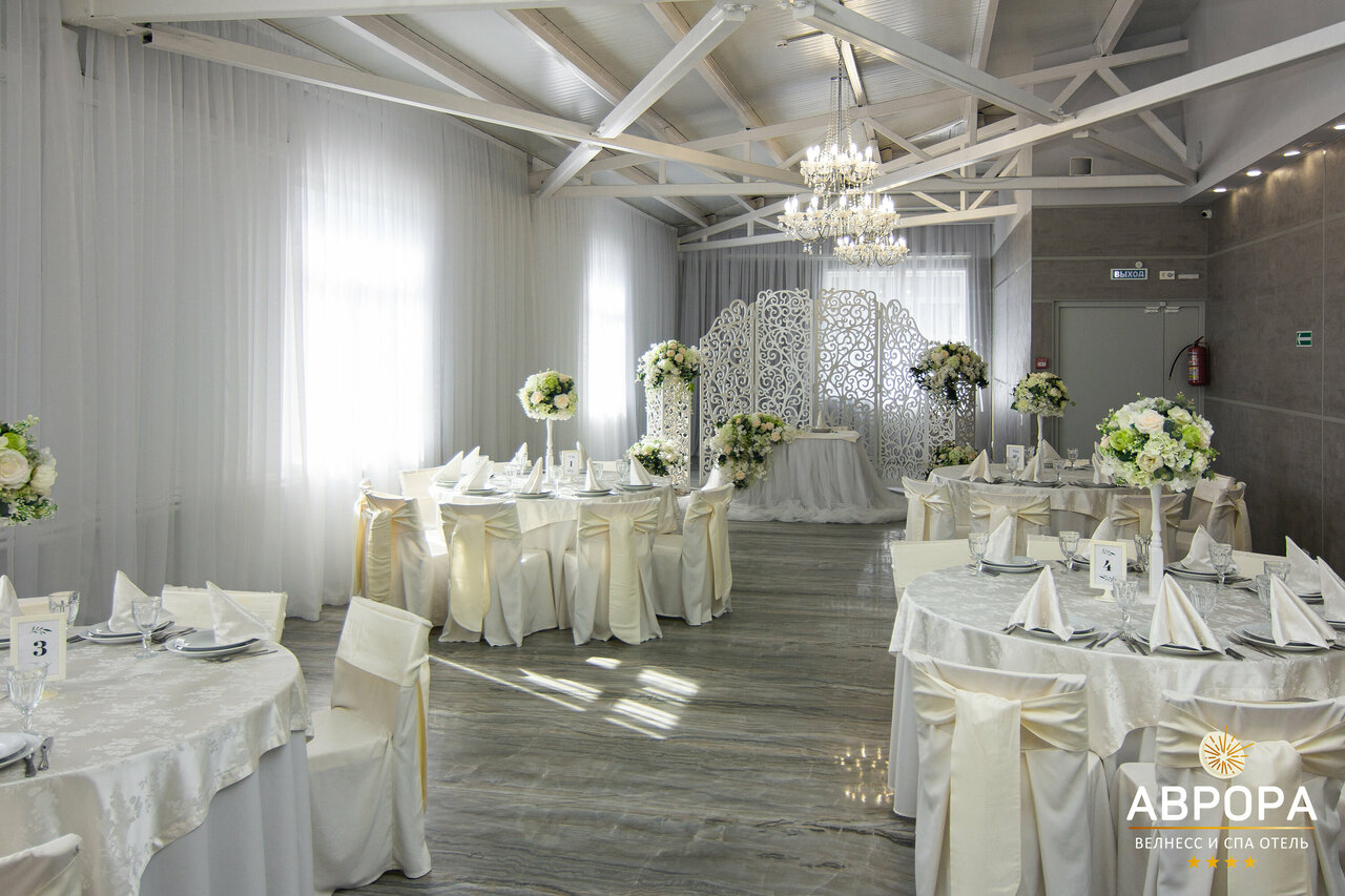 Гостиница Аврора Челябинск-148