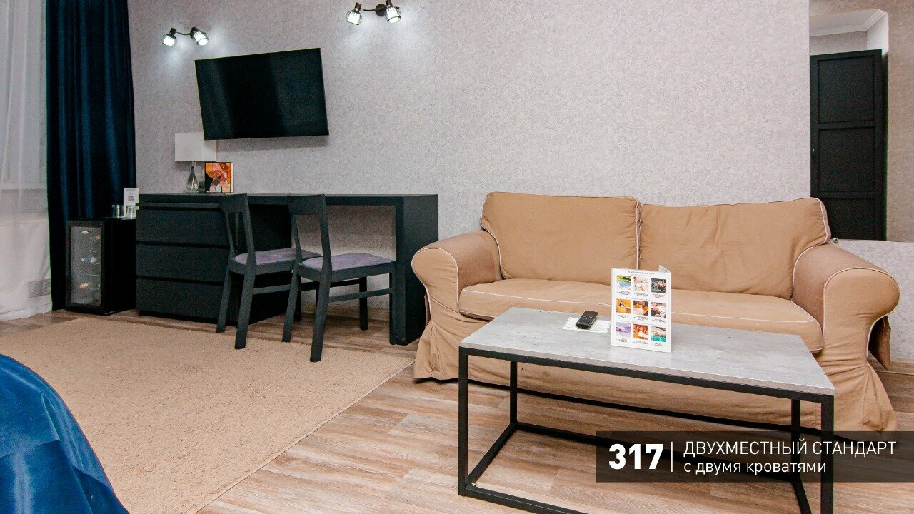 Гостиница Аврора Челябинск-113