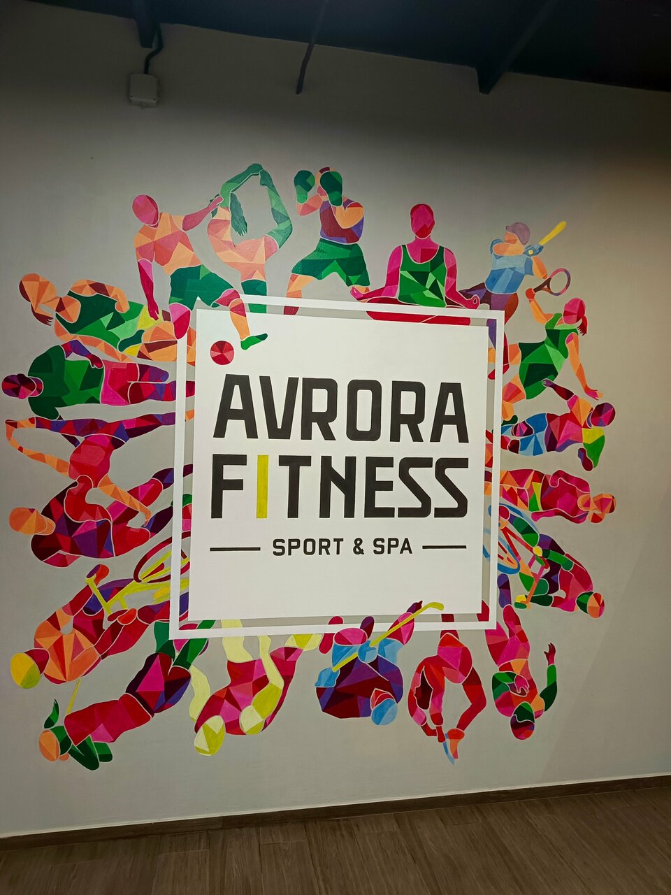 Гостиница Аврора Челябинск-26