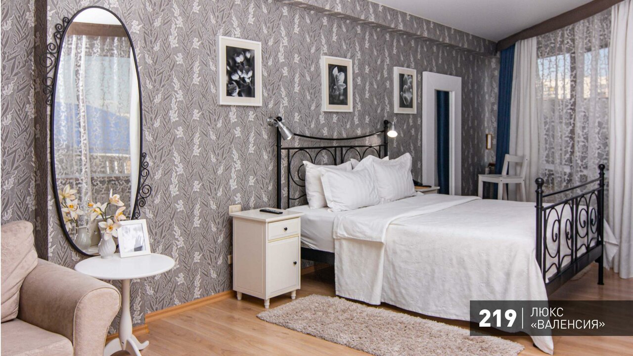 Гостиница Аврора Челябинск