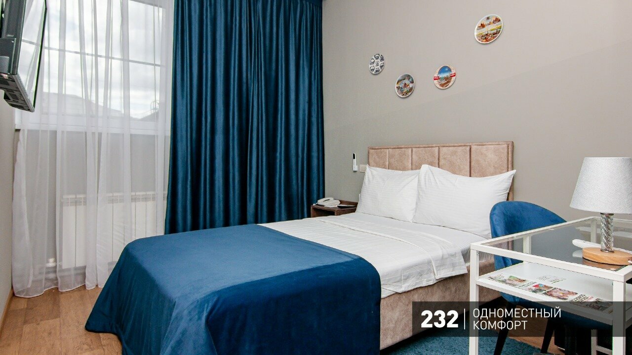 Гостиница Аврора Челябинск-92