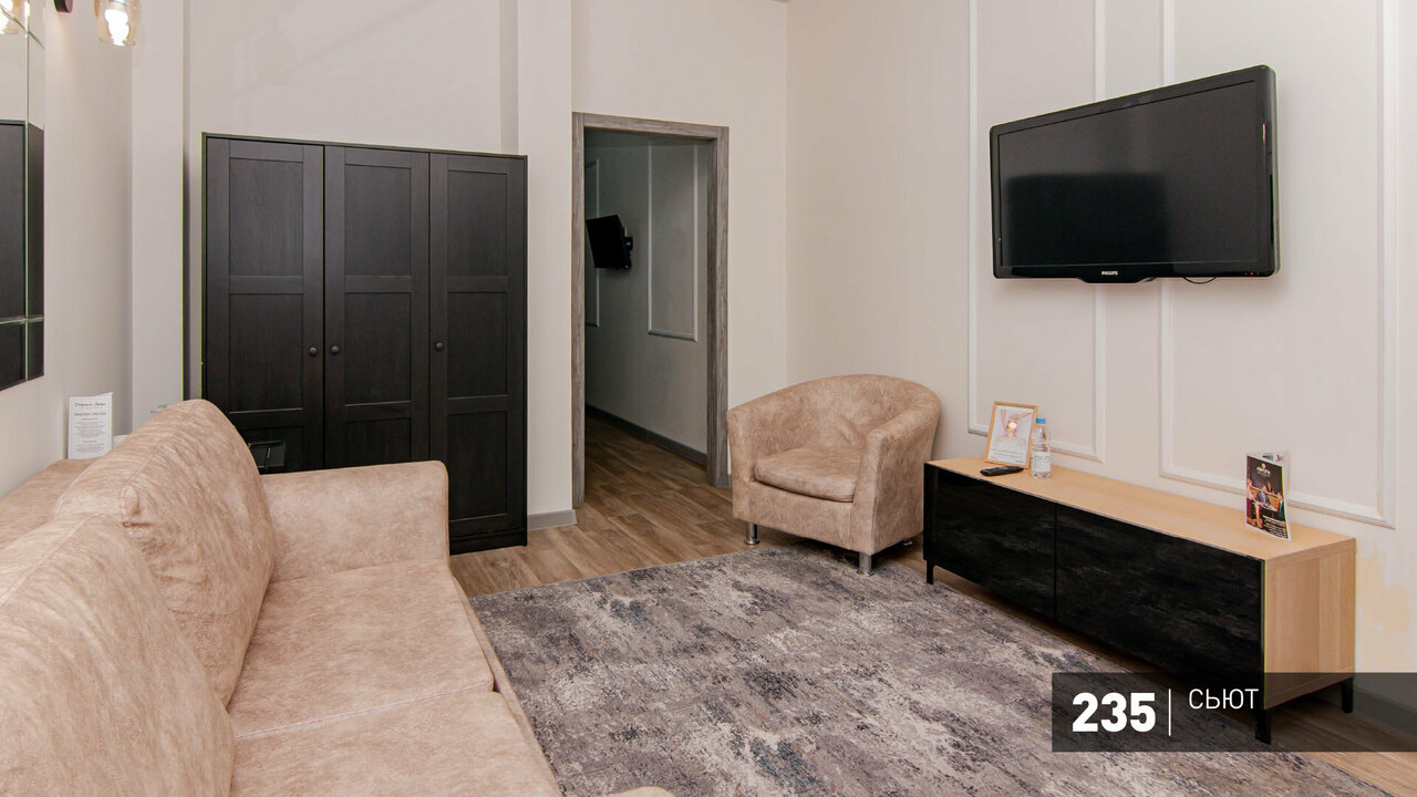 Гостиница Аврора Челябинск