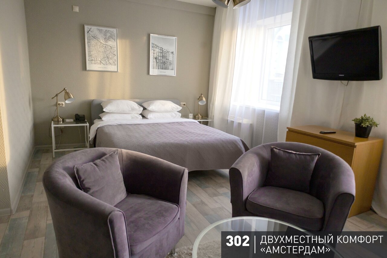 Гостиница Аврора Челябинск-105