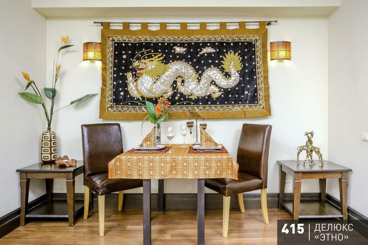 Гостиница Аврора Челябинск