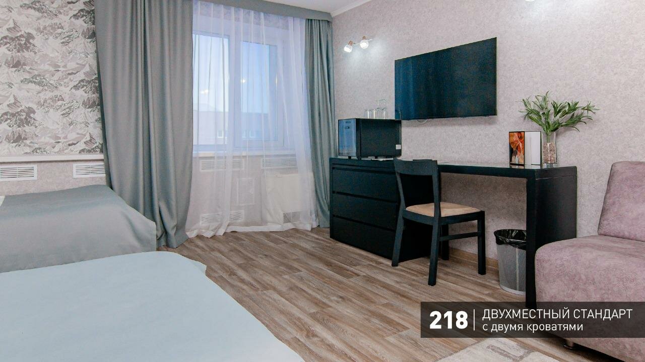 Гостиница Аврора Челябинск