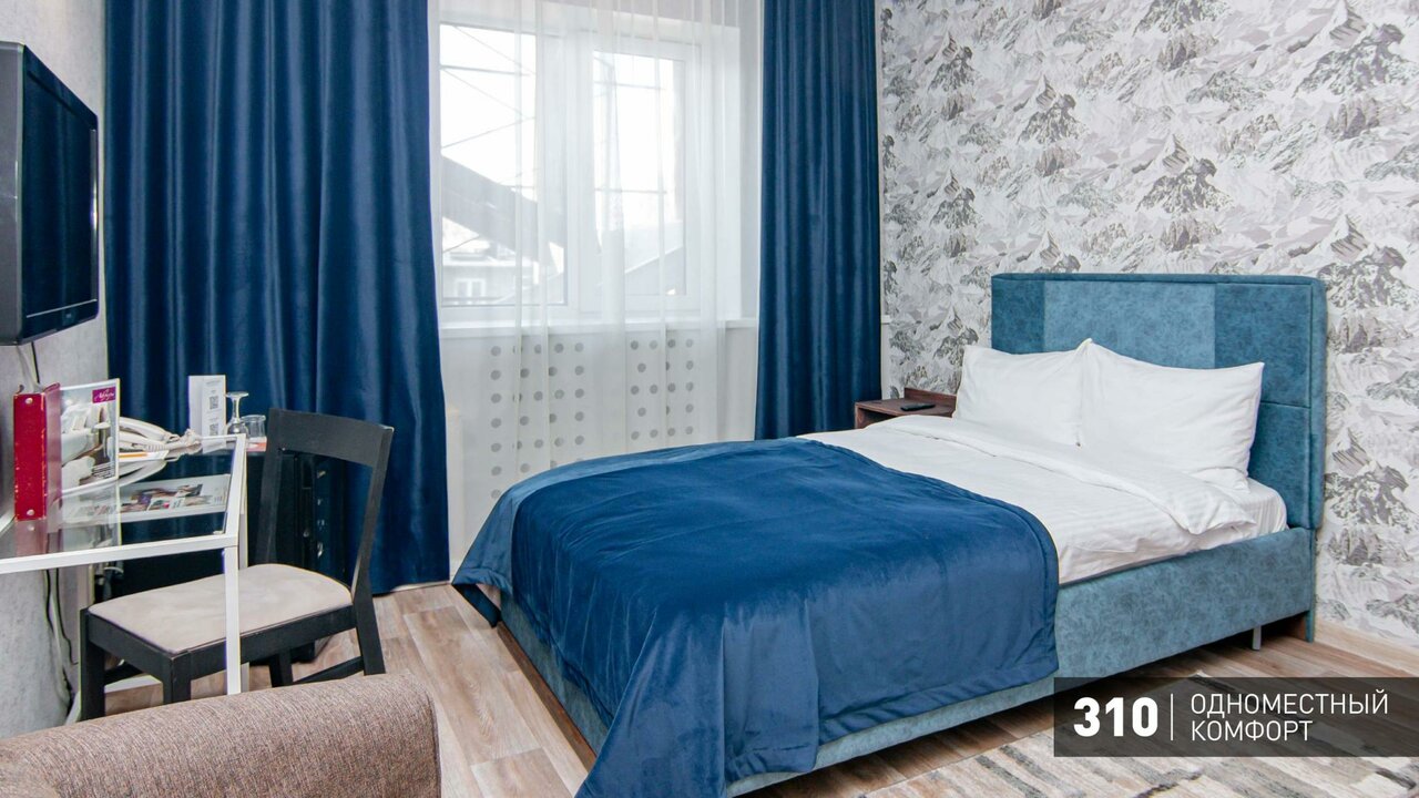 Гостиница Аврора Челябинск