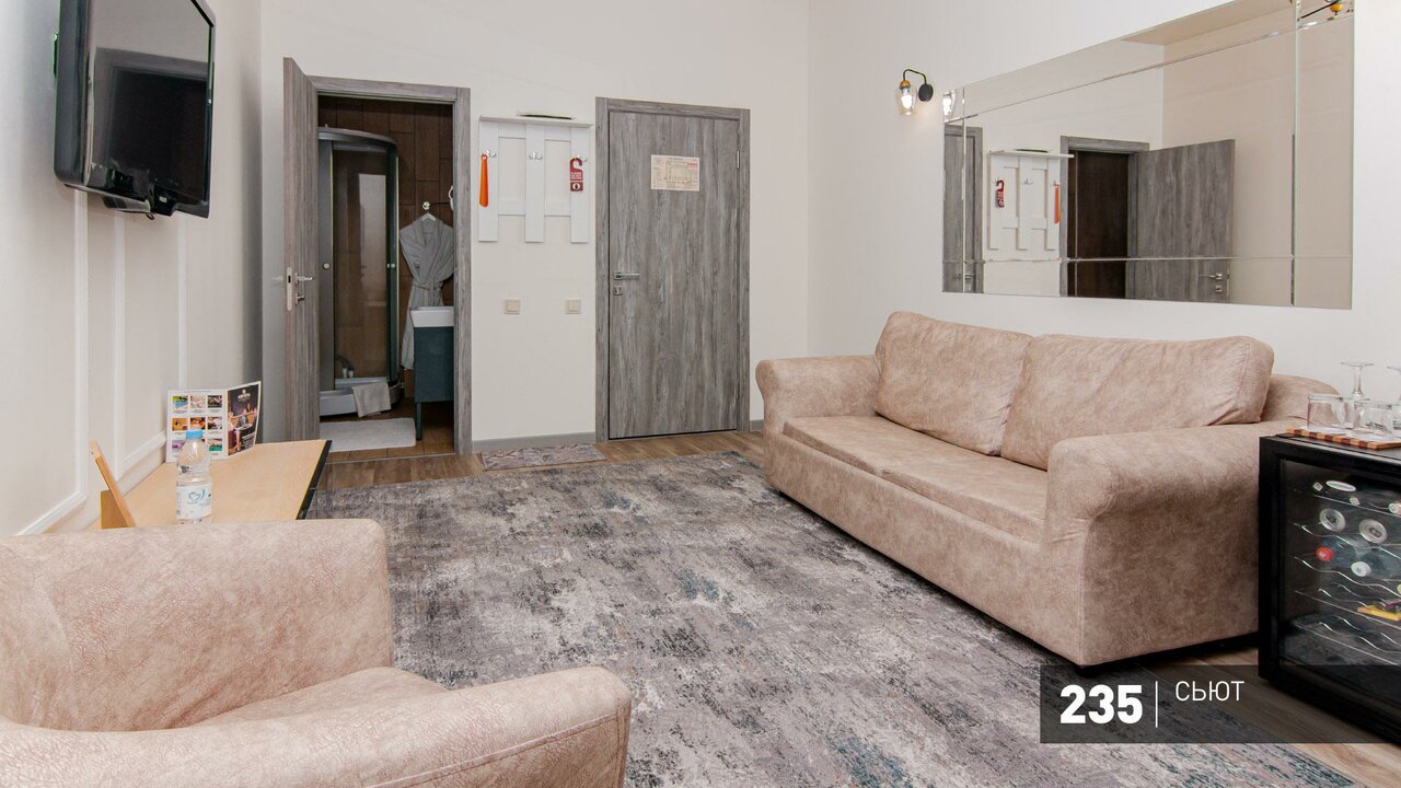 Гостиница Аврора Челябинск