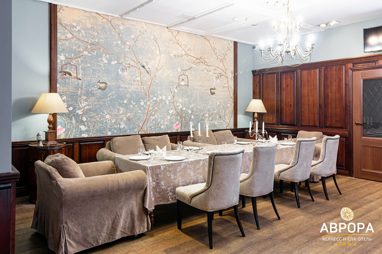 Гостиница Аврора Челябинск