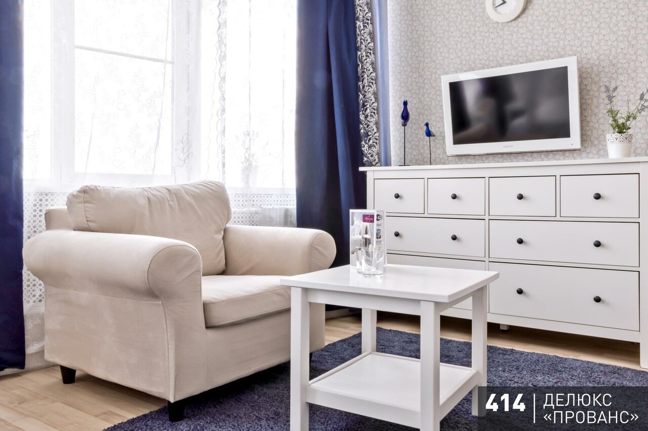 Гостиница Аврора Челябинск