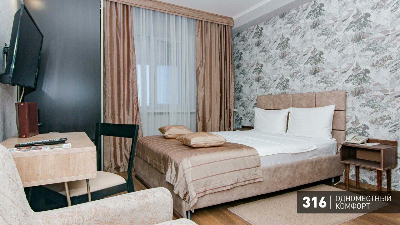 Гостиница Аврора Челябинск