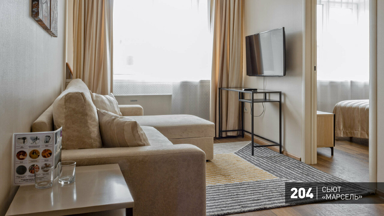 Гостиница Аврора Челябинск