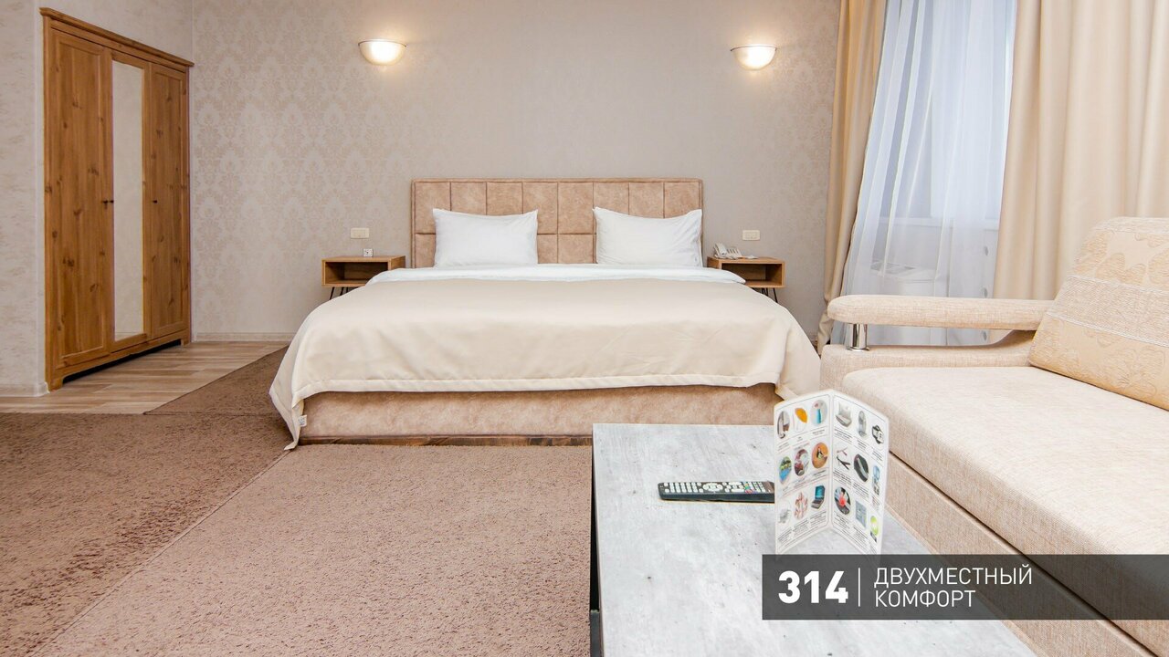 Гостиница Аврора Челябинск