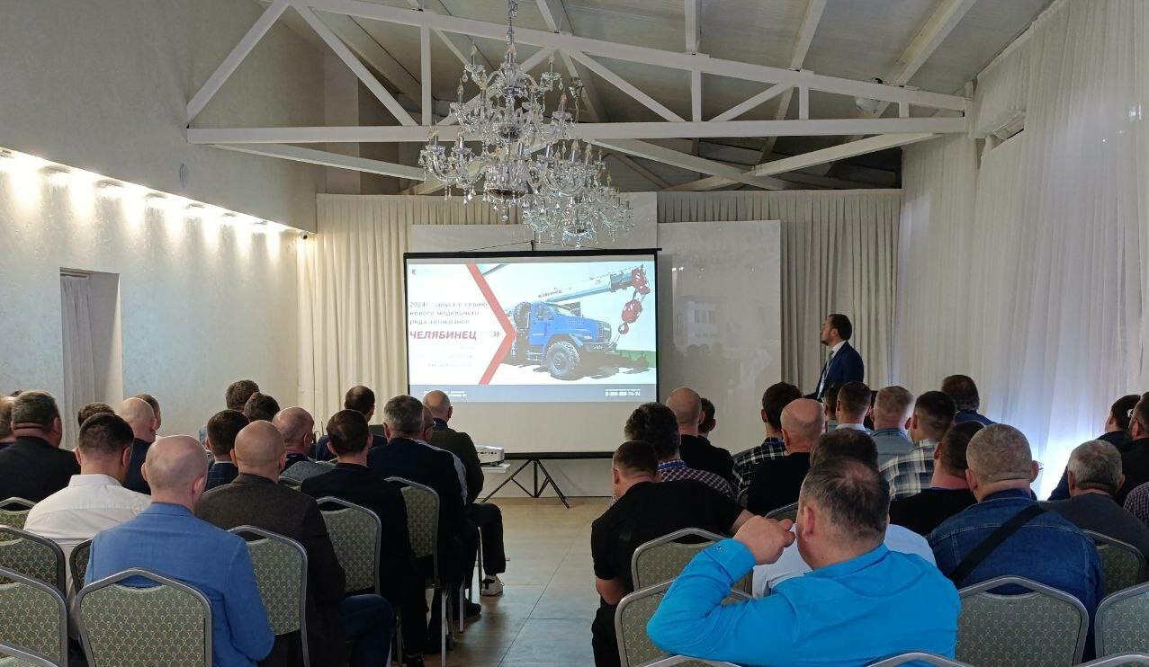 Гостиница Аврора Челябинск-181