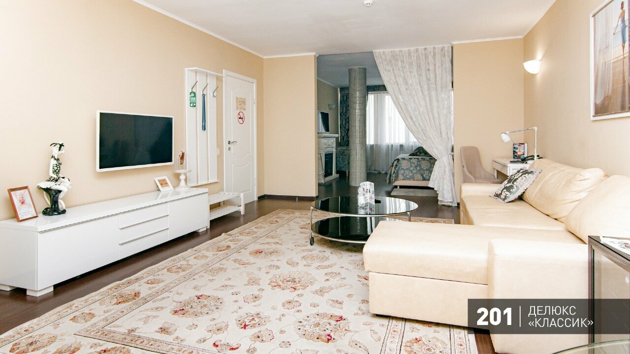 Гостиница Аврора Челябинск