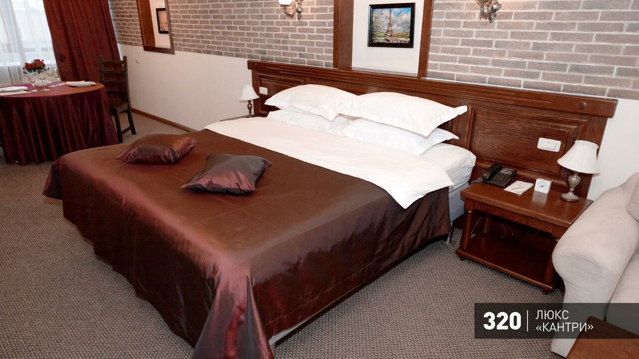 Гостиница Аврора Челябинск