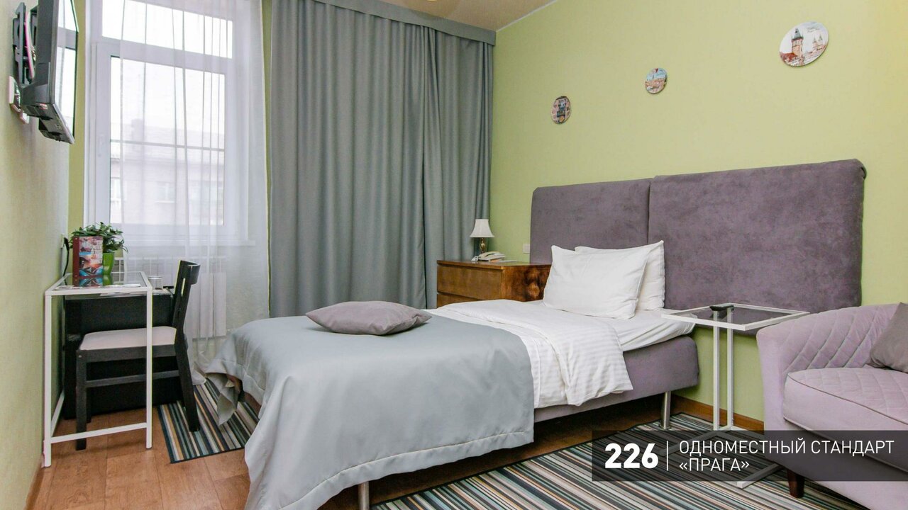 Гостиница Аврора Челябинск