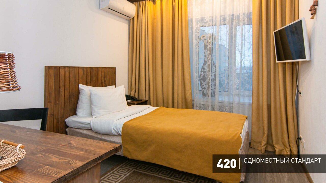 Гостиница Аврора Челябинск