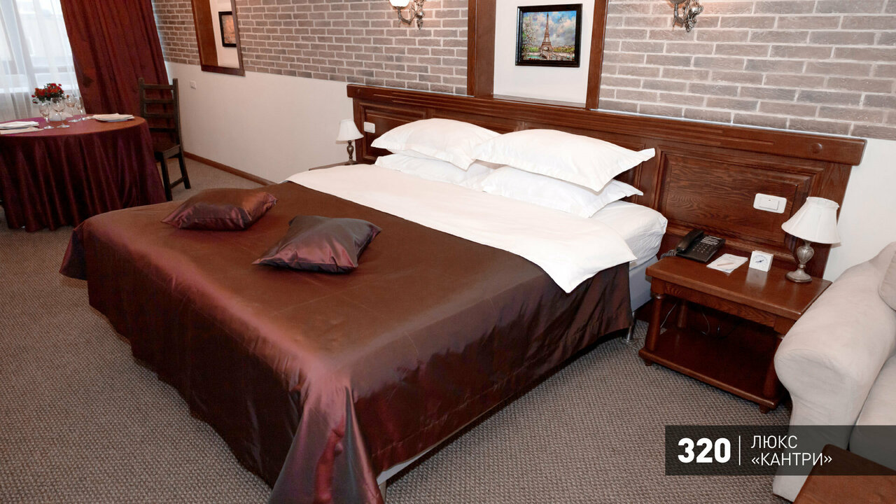 Гостиница Аврора Челябинск-119