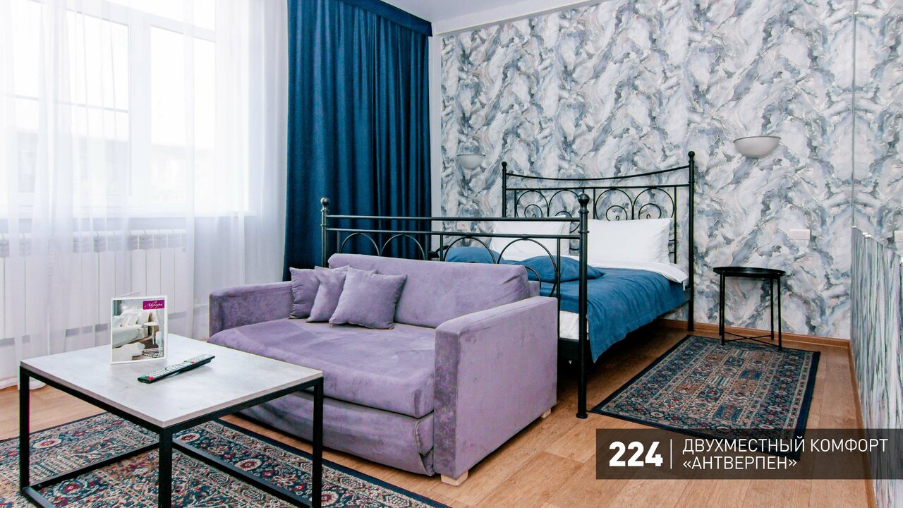 Гостиница Аврора Челябинск-84