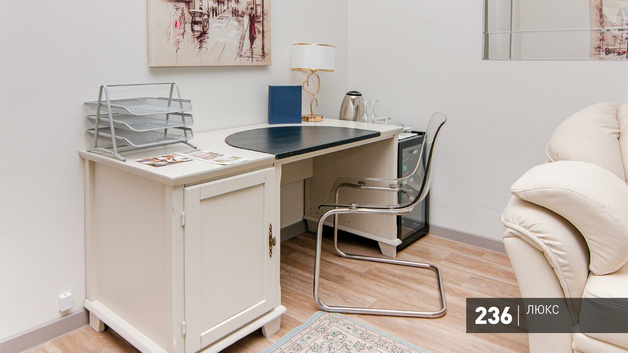 Гостиница Аврора Челябинск