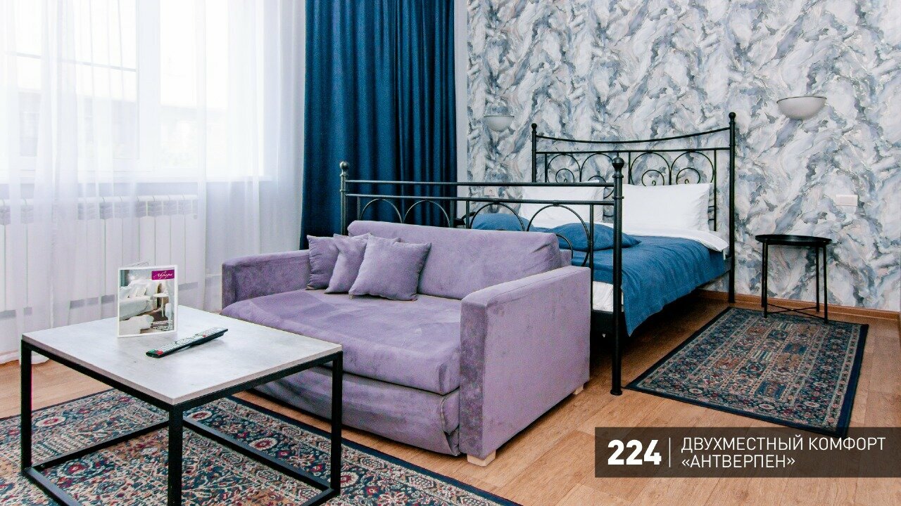 Гостиница Аврора Челябинск