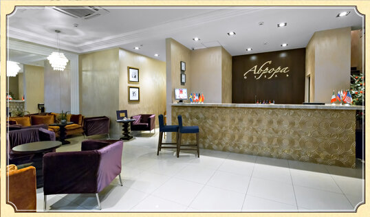 Гостиница Аврора Челябинск-178