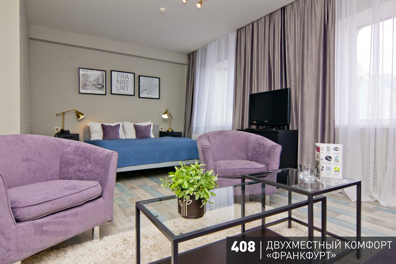 Гостиница Аврора Челябинск-124