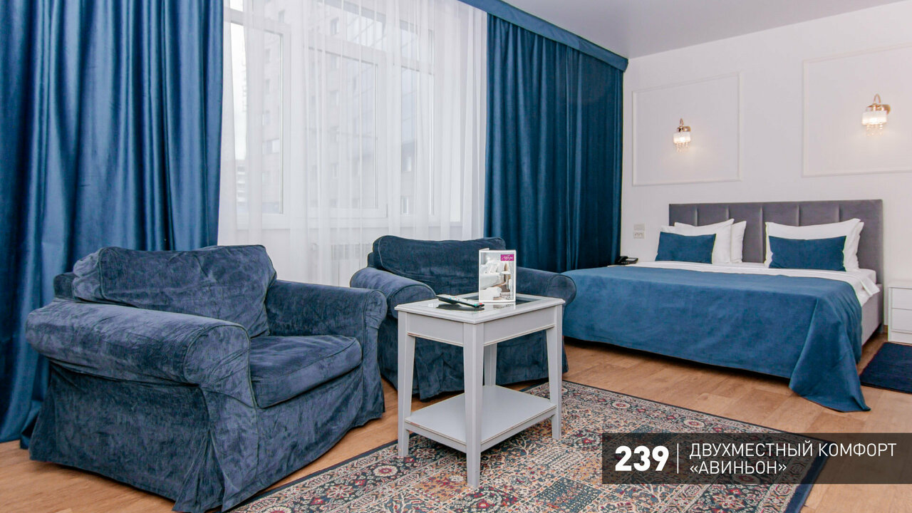 Гостиница Аврора Челябинск-101