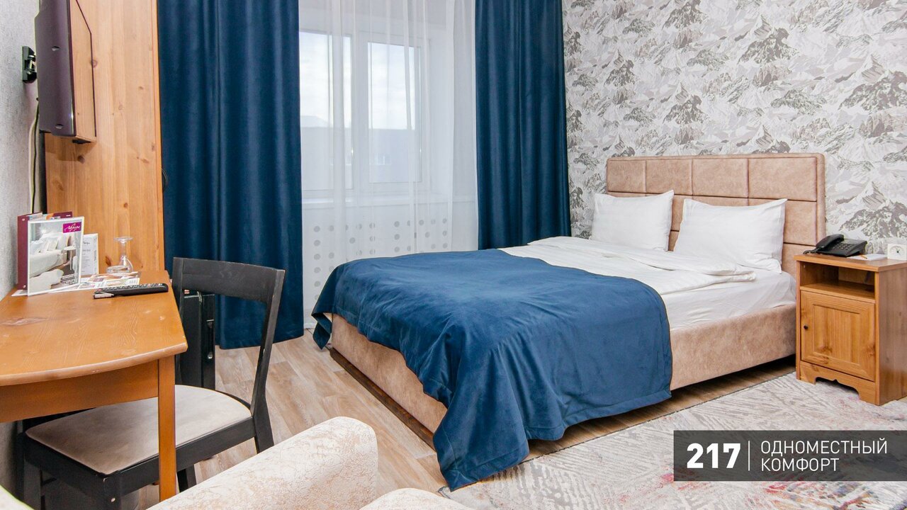 Гостиница Аврора Челябинск