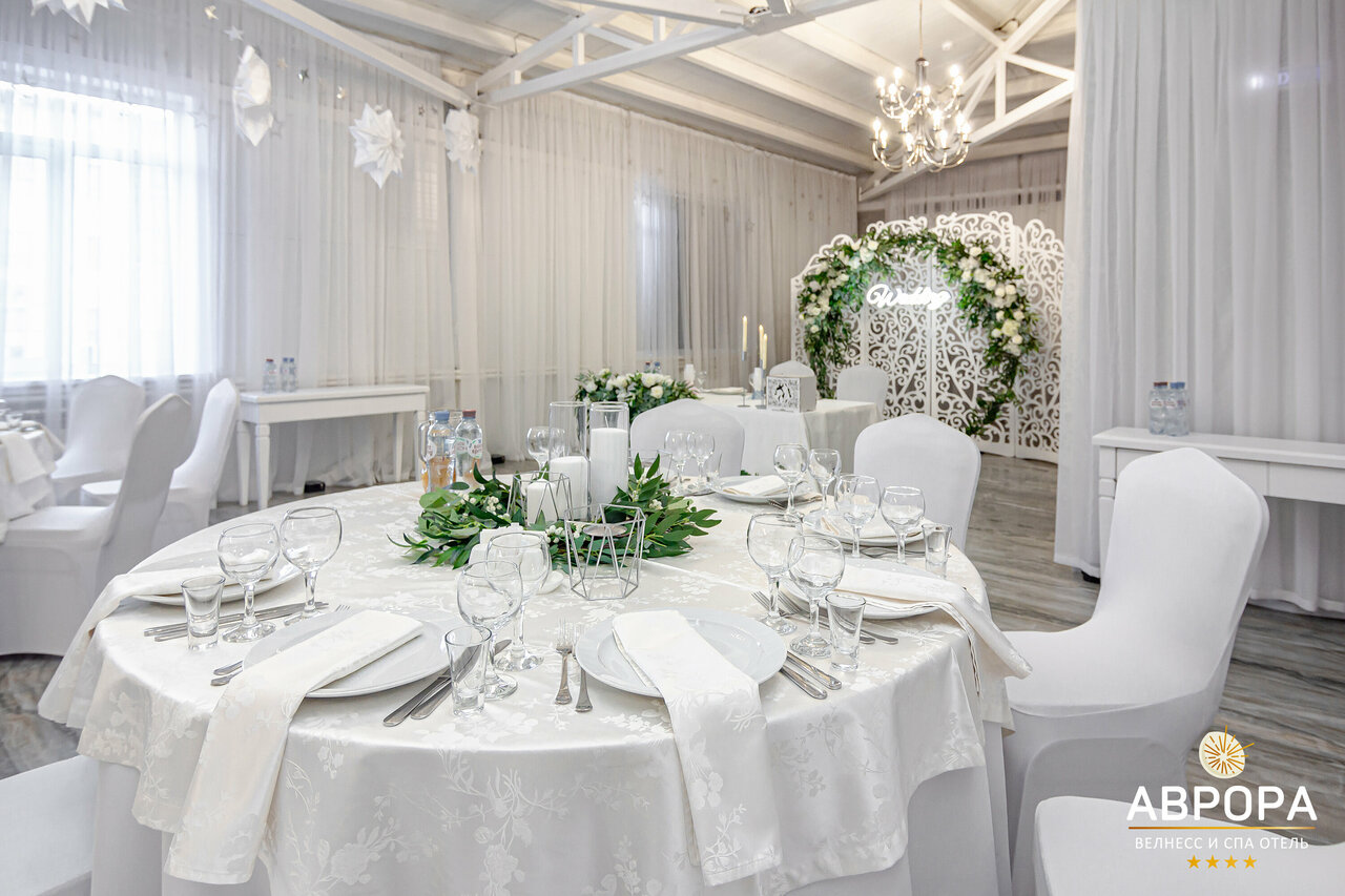 Гостиница Аврора Челябинск-154