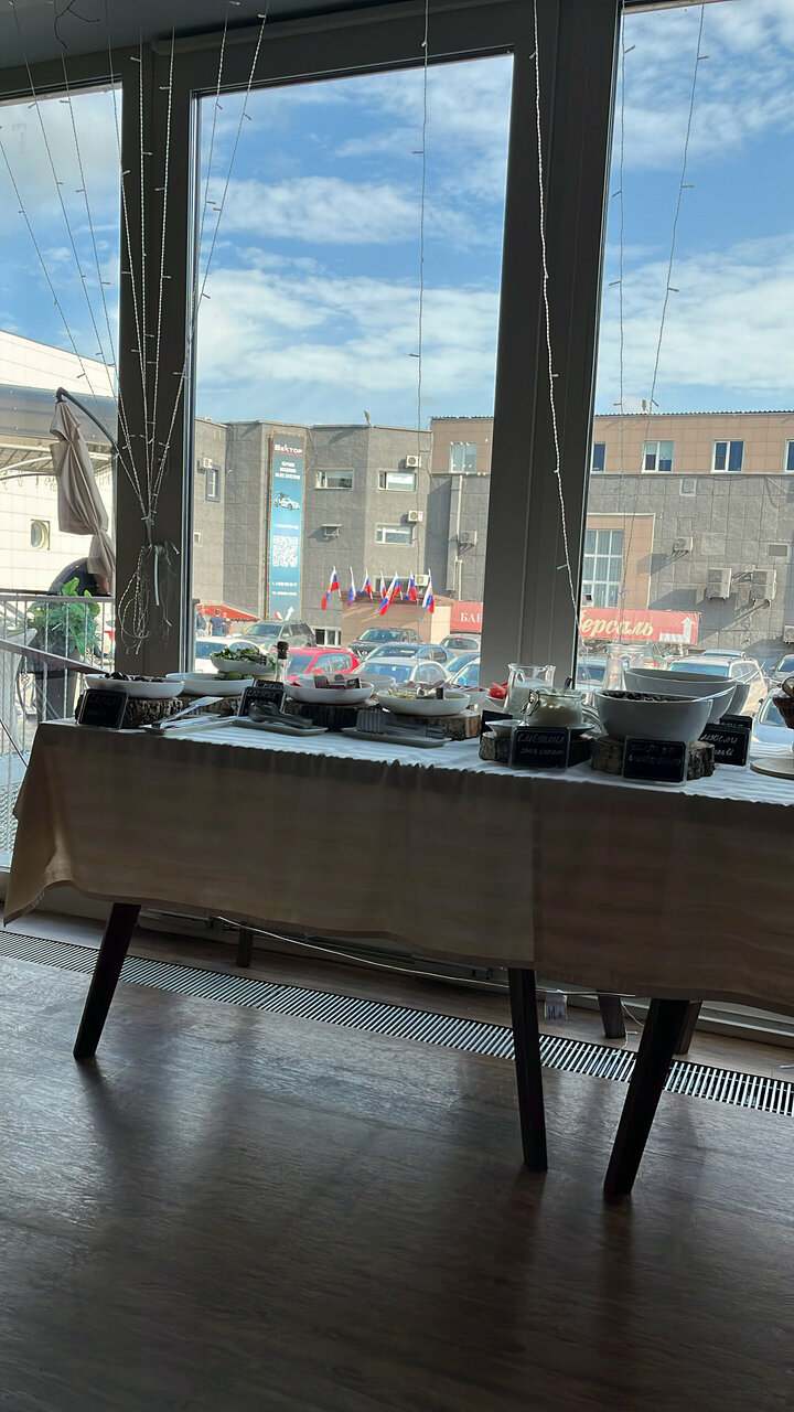 Гостиница Аврора Челябинск-23