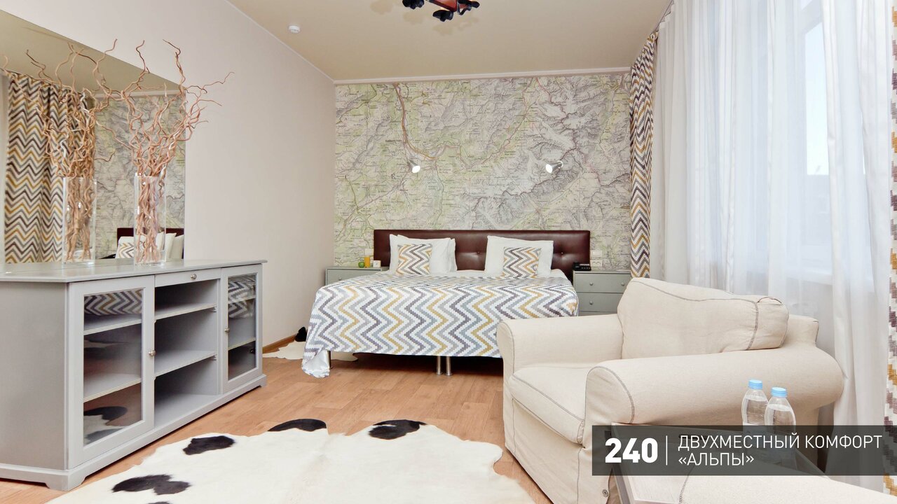 Гостиница Аврора Челябинск