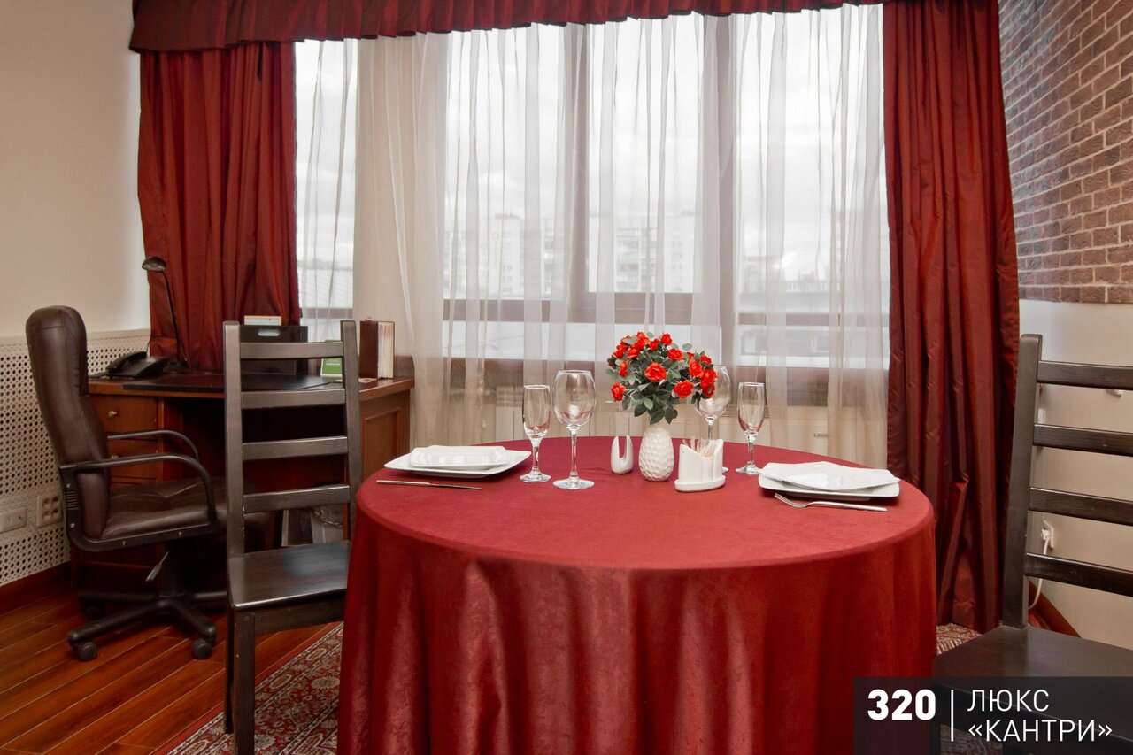 Гостиница Аврора Челябинск