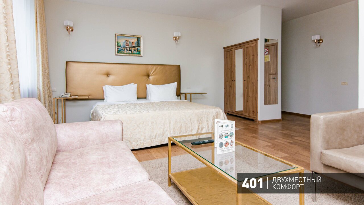 Гостиница Аврора Челябинск