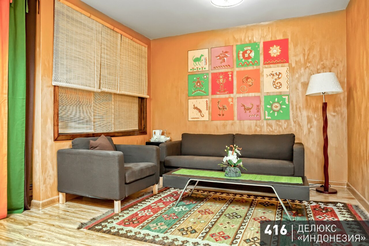 Гостиница Аврора Челябинск-136