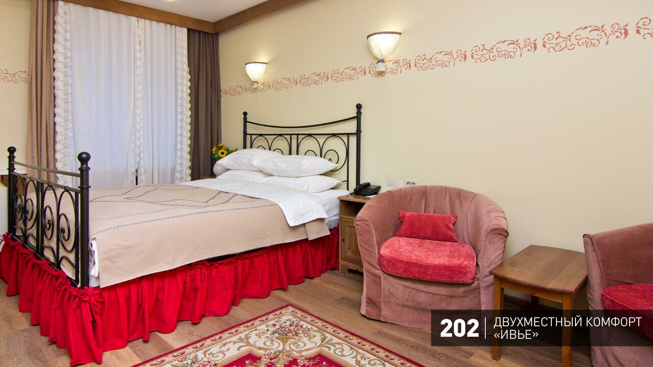 Гостиница Аврора Челябинск