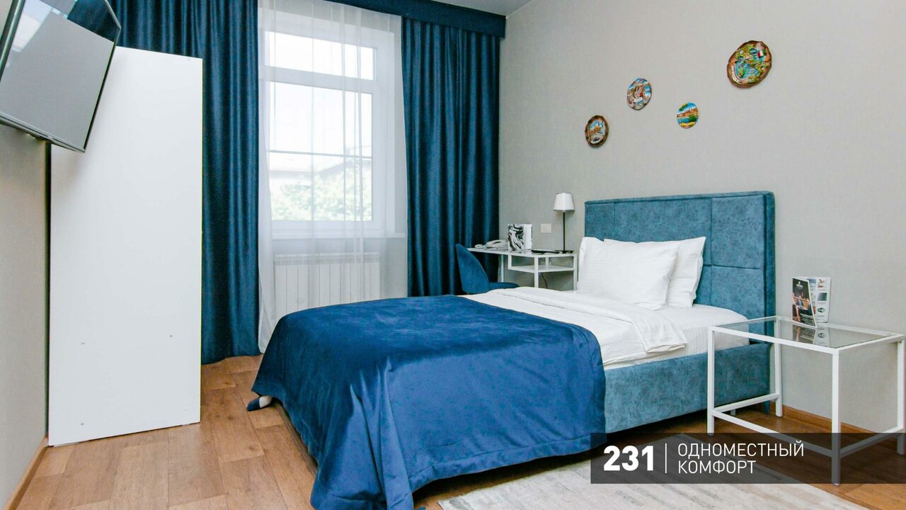 Гостиница Аврора Челябинск