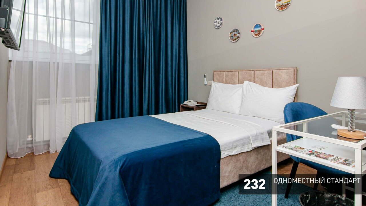 Гостиница Аврора Челябинск