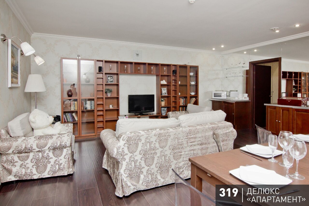 Гостиница Аврора Челябинск