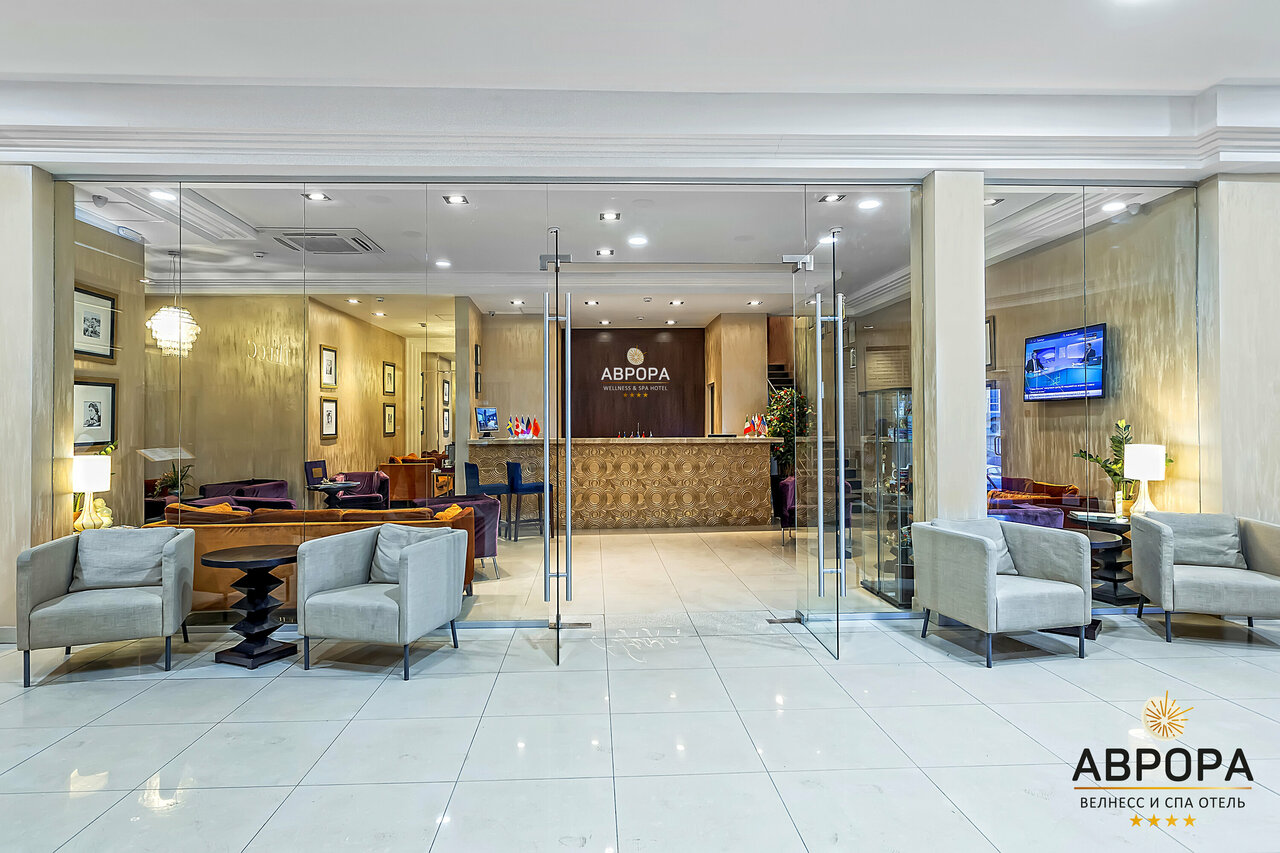 Гостиница Аврора Челябинск-145