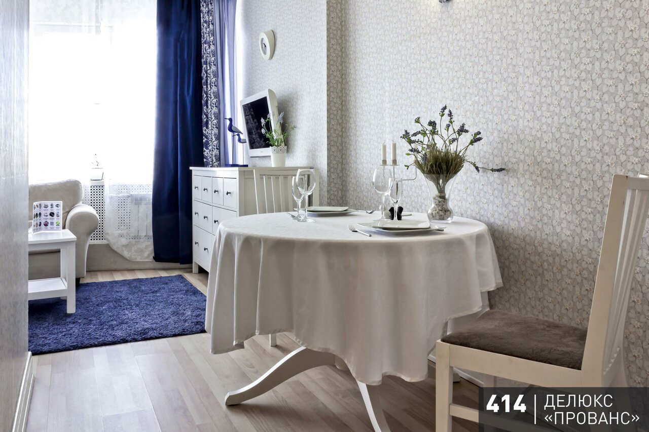 Гостиница Аврора Челябинск-133