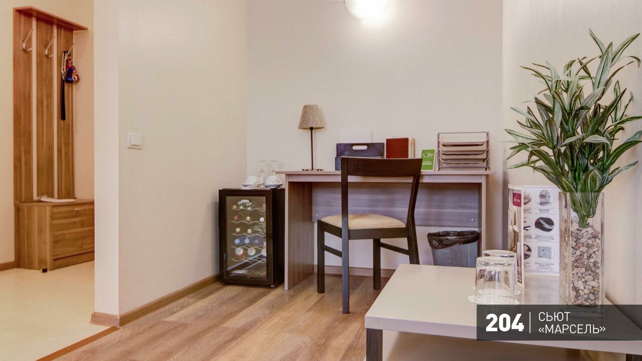 Гостиница Аврора Челябинск