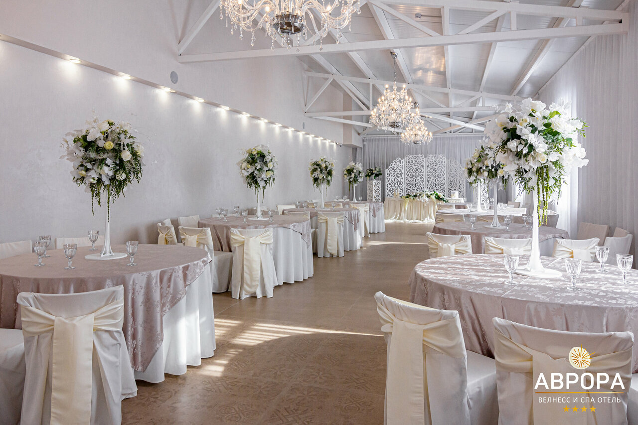 Гостиница Аврора Челябинск-167