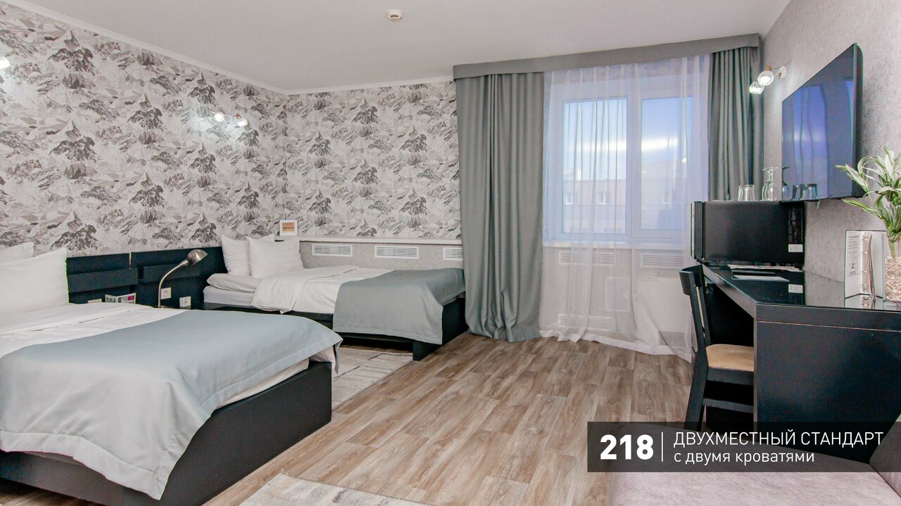 Гостиница Аврора Челябинск-77