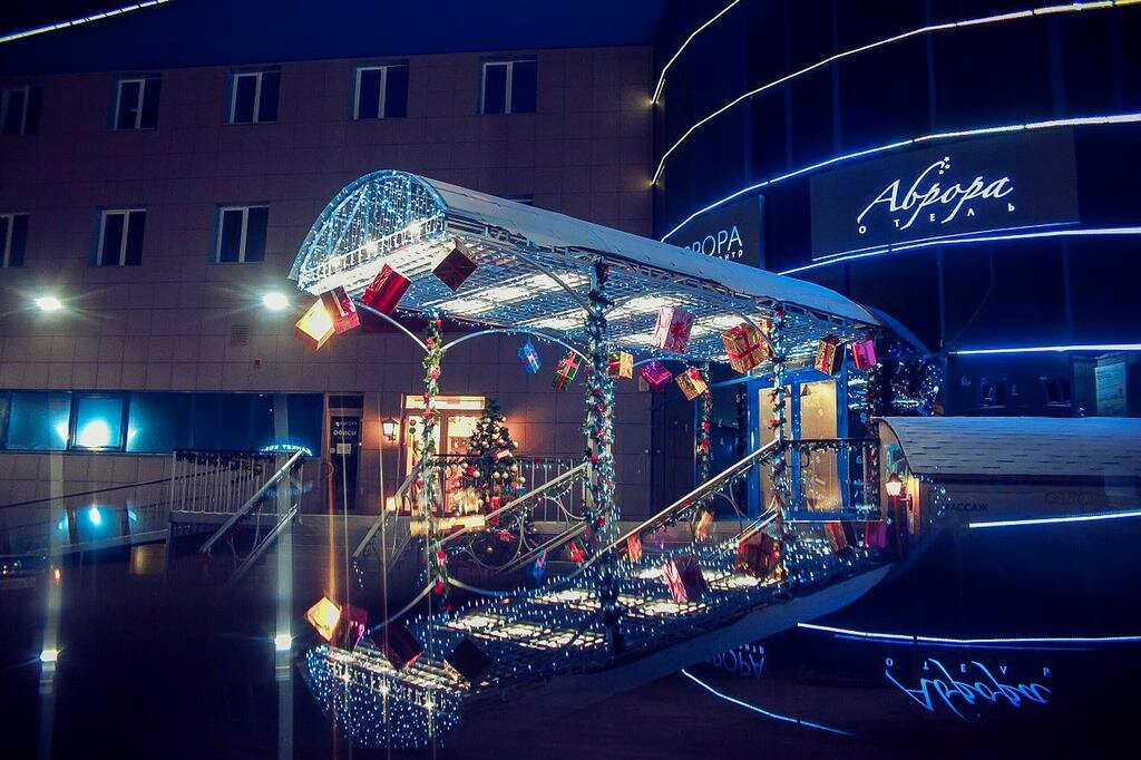 Гостиница Аврора Челябинск-43