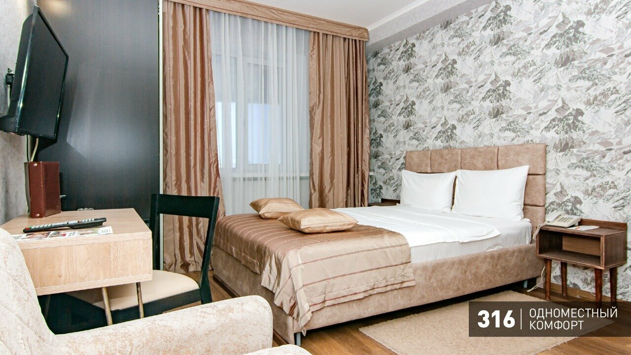 Гостиница Аврора Челябинск-112